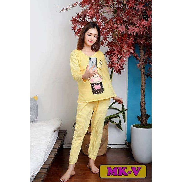 Bộ bầu hình khỉ có thiết kế cho con bú