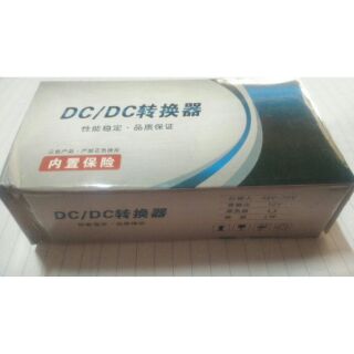 Bộ đổi nguồn DC-DC 36V-72V xuống 12V