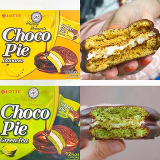 Bánh ChoCo Pie Hàn Quốc 4 Vị Mới