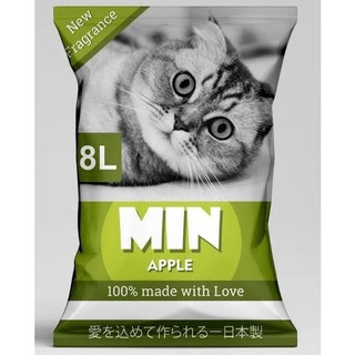 Cát Min 8L - Cát vệ sinh cho mèo Nhật Bản - HERO PET