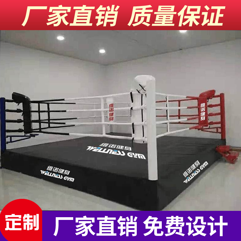 Bàn Đánh Boxing Chuyên Dụng Chất Lượng Cao