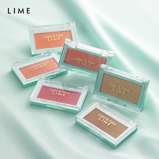 Phấn Má Hồng Đa Năng Lime Color & Face Single Blusher 4.5g