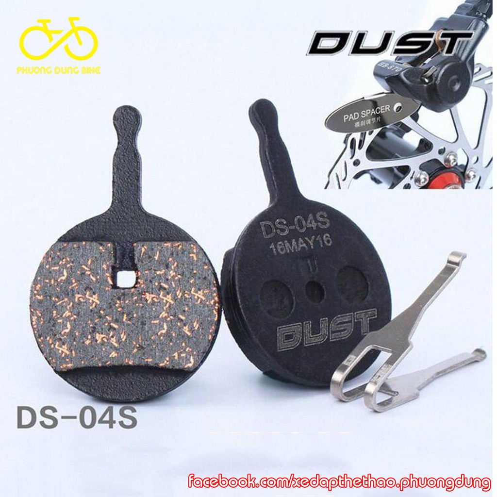 Má phanh xe đạp Dust DS-04S