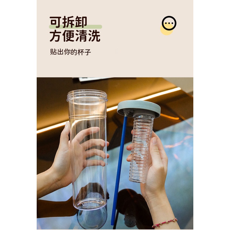 Bình Detox 2 Ngăn Có Ống Hút 700ml