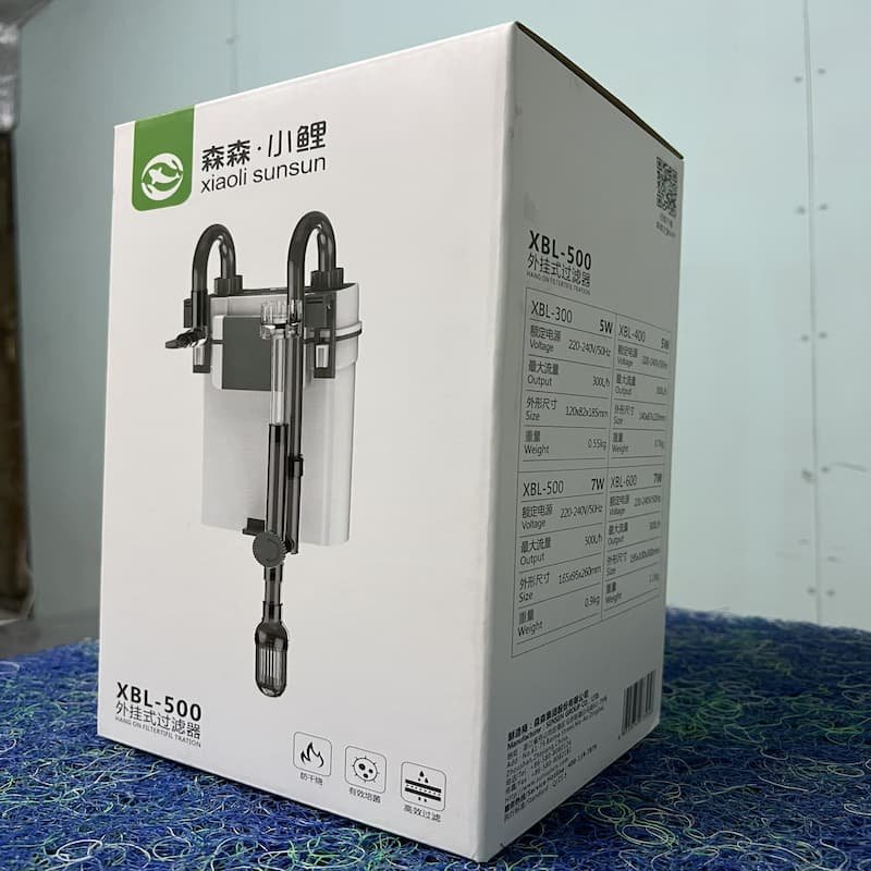 Máy Lọc Treo Có Hút Váng Xiaoli Sunsun XBL-300/400/500/600