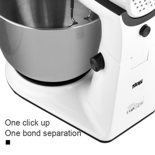 Máy đánh trứng DSP KM3015