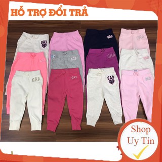 Quần nỉ jogger bo gấu Baby Gap BG thêu logo nổi, Cambodia xuất xịn