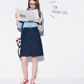 Chân váy jean xuất nhật