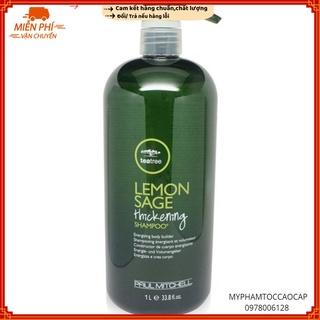 ✅ Hàng_Chính_Hãng_100% Dầu gội kiềm dầu dành cho tóc dầu Lemon Sage Thickening Shampoo Paul Mitchell 300ML-1000ML