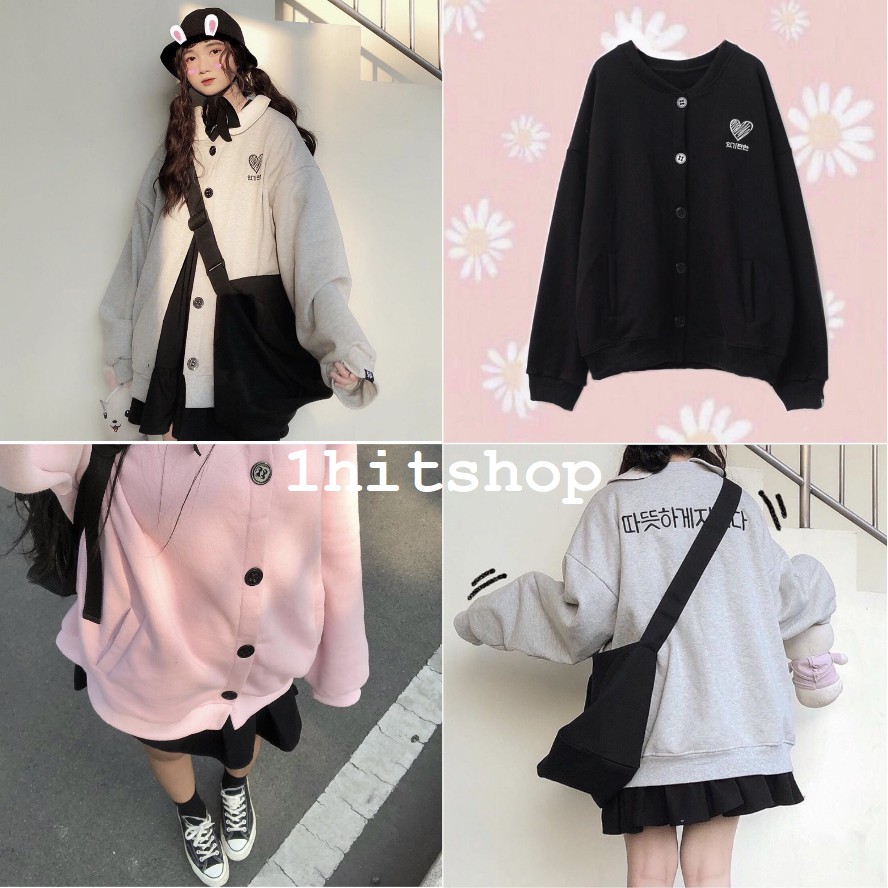 Áo Cardigan TRÁI TIM COZY Ulzzang Unisex ( Có TAG ở cổ tay ) 1hitshop