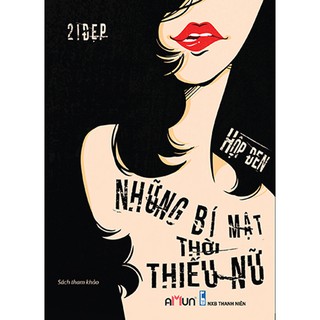Hộp đen (Bộ 3 Tập)