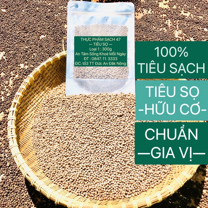 Tiêu sọ trắng, đặc sản tiêu sọ đắk nông, chế biến thủ công, sạch chất lượng là gia vị cao cấp lấy từ 100% hạt tiêu chín