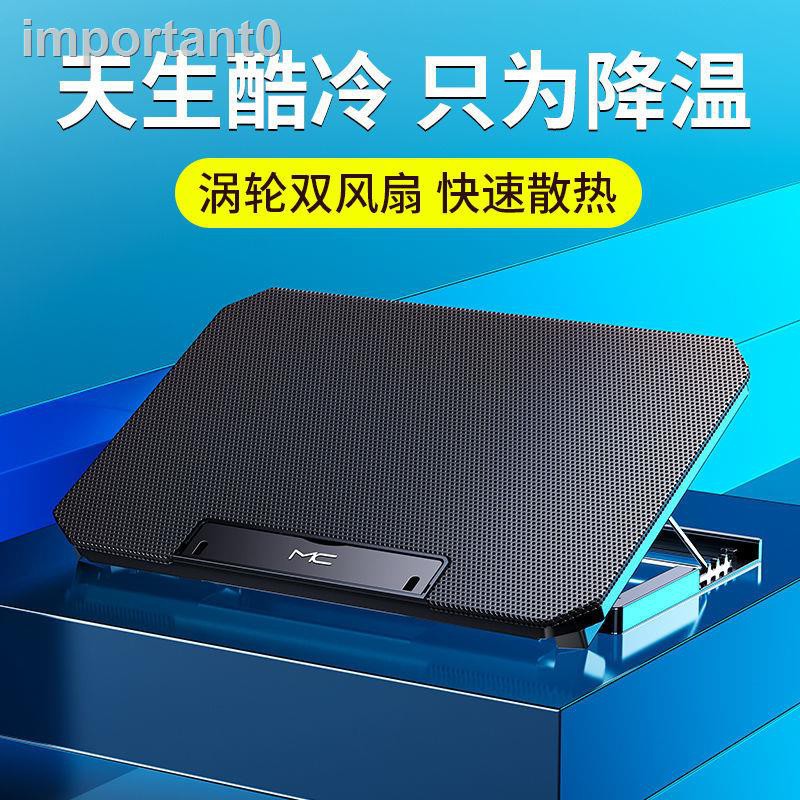 Đế Tản Nhiệt Chuyên Dụng Cho Laptop Asus Notebook 14 15.6