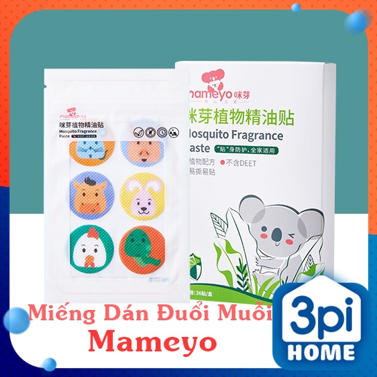 Set 36 miếng dán đuổi muỗi, chống muỗi, chống côn trùng