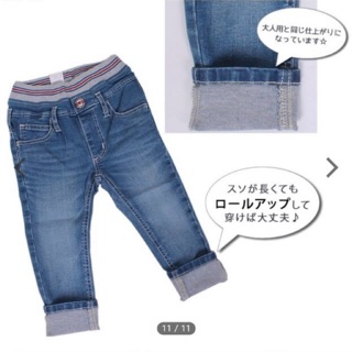 [Sỉ buôn] Lô trộn Jeans hãng Edwin