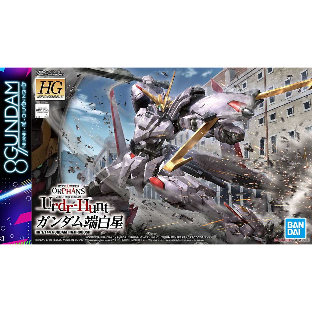Mô Hình Lắp Ráp Gundam HG IBO Hajiroboshi