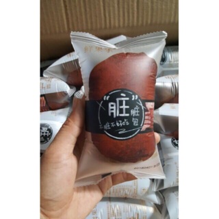 Bánh bao socola thùng 2,5kg