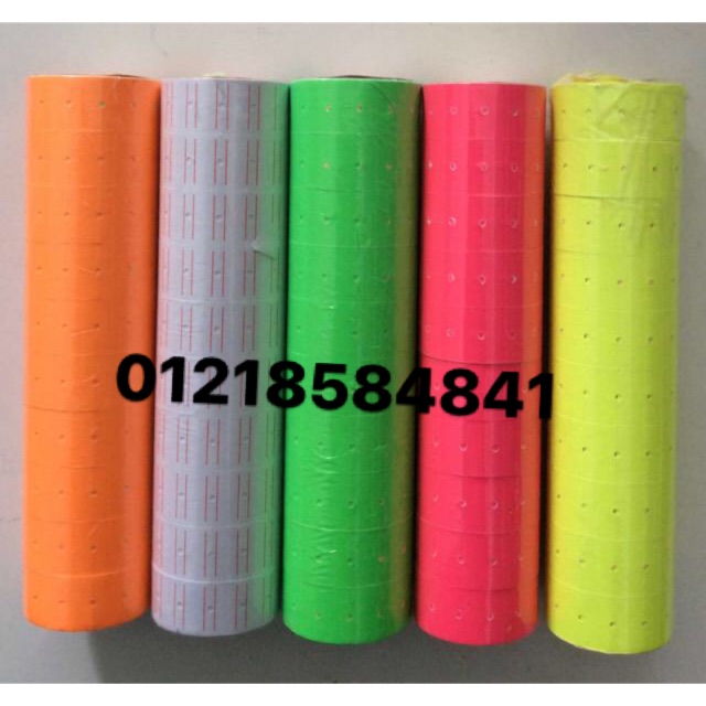 Băng keo dán giá tiền