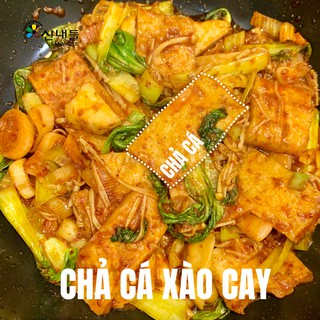 [HÀ NỘI] Chả cá Hàn Quốc O!Sajang 500gr