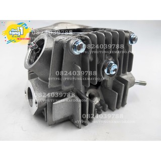 Full Bộ Đầu Bò Wave Dream Làm Sẵn 110