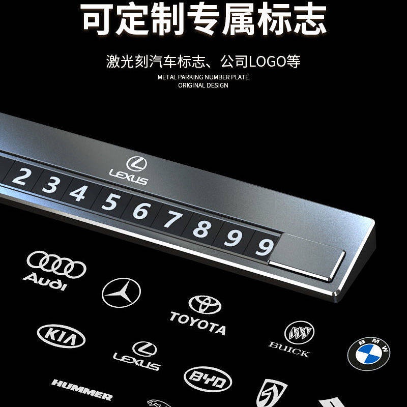 Biển chữ số đậu xe tạm thời bằng kim loại chịu nhiệt độ cao gắn bảng điều khiển cao cấp cho ô tô