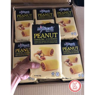 BÁNH BÔNG LAN PEANUT( nhân bơ đậu phộng)