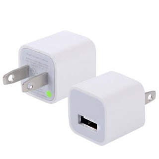 Củ sạc usb dành cho điện thoại androi,iphone-loại rẻ- trắng vuông
