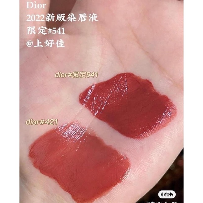 SON KEM DIOR ADDICT LIP TINT 351 / 731 / 761 / 771 / 421 / 541 / 561 / 251 / 491 / 651 NOBOX