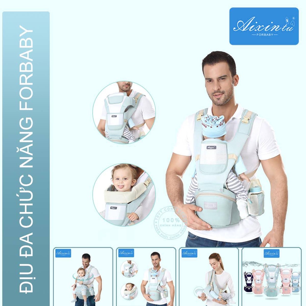 LOẠI 1 -  Địu em bé chống gù nhiều tư thế Aixintu Forbaby cho be 0-36 tháng