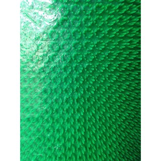 Thảm Nhựa Gai Hoa Cúc (Một Mét dài - Hàng Loại 1)