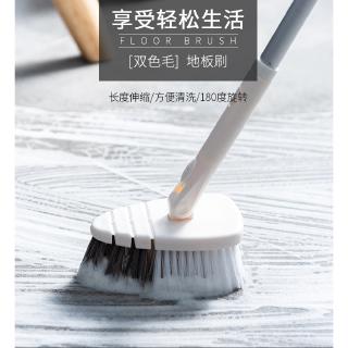 Bàn Chải Cọ Bồn Tắm Cán Dài