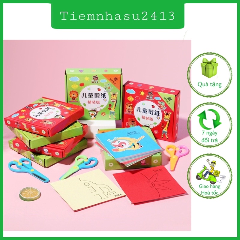 Bộ đồ chơi cắt giấy thủ công tạo hình cho bé (240 tờ giấy màu có in sẵn + 1 kéo an toàn) - Tiệm nhà Su