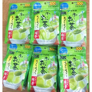 Bột Trà Xanh nguyên chất Nhật Bản gói 80g