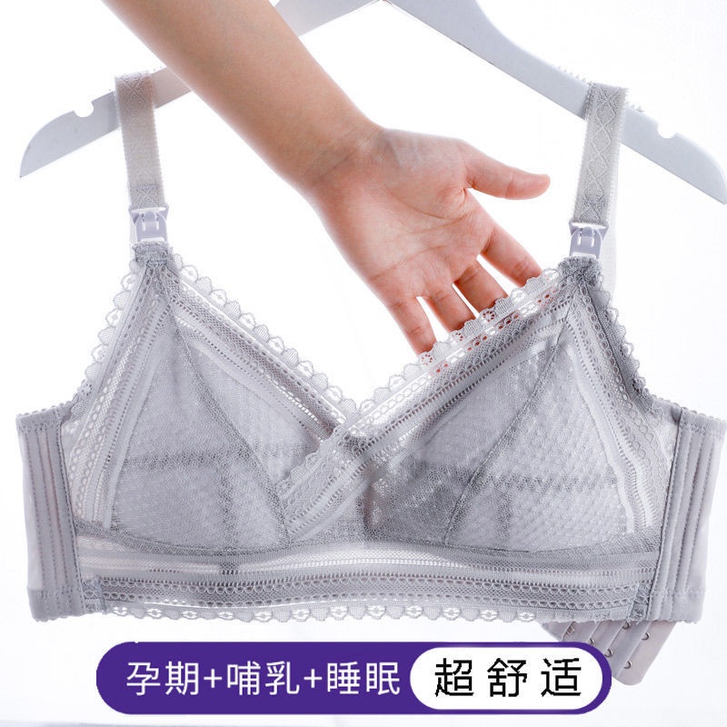 Áo Ngực Không Gọng Cài Trước Thiết Kế Thoải Mái Size 34-40BCD Cho Phụ Nữ Cho Con Bú