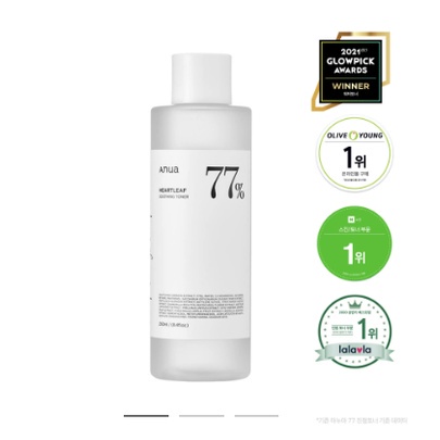 Anua Heartleaf 77% Mực làm dịu mụn