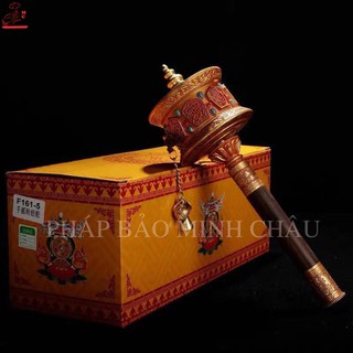 Maliluan tay 8 cát tường - vàng | pháp luân