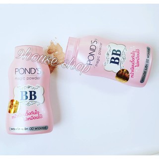 Phấn Pond's Thái Lan 50gram - 9housevn