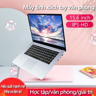 H252S Máy tính Laptop máy tính xách tay chip Intel J3455/J4105/RAM8G+ROM128G màn 15.6 inch mỏng nhẹ 1.8kg Win10 chạy mượ