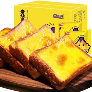 (Có sẵn) Bánh mì Phomai nhân Việt quất