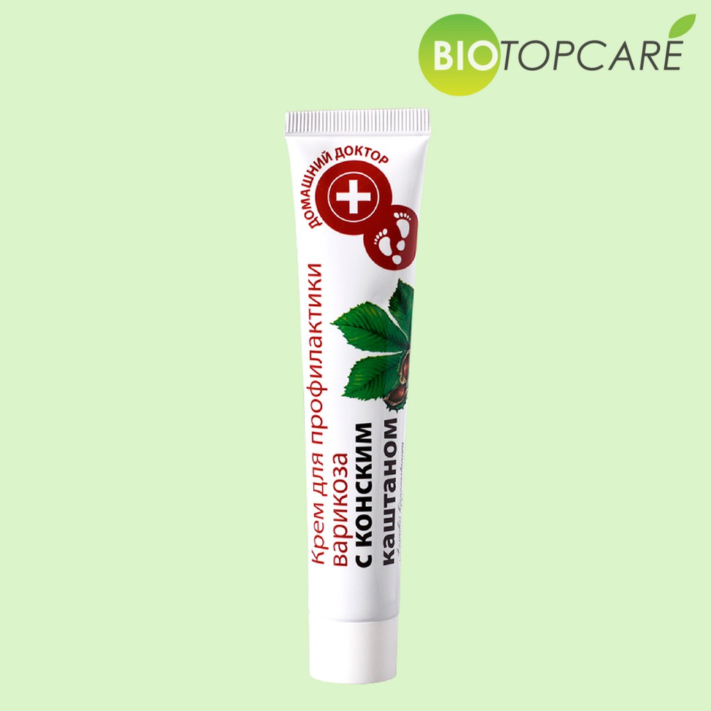 KEM CHỐNG SUY GIÃN TĨNH MẠCH CHIẾT XUẤT HẠT DẺ NGỰA  42ML