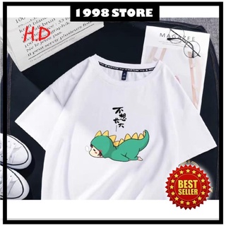 Áo phông khủng long nằm sấp hda0420 aqa1807 14 vuhuyenstore