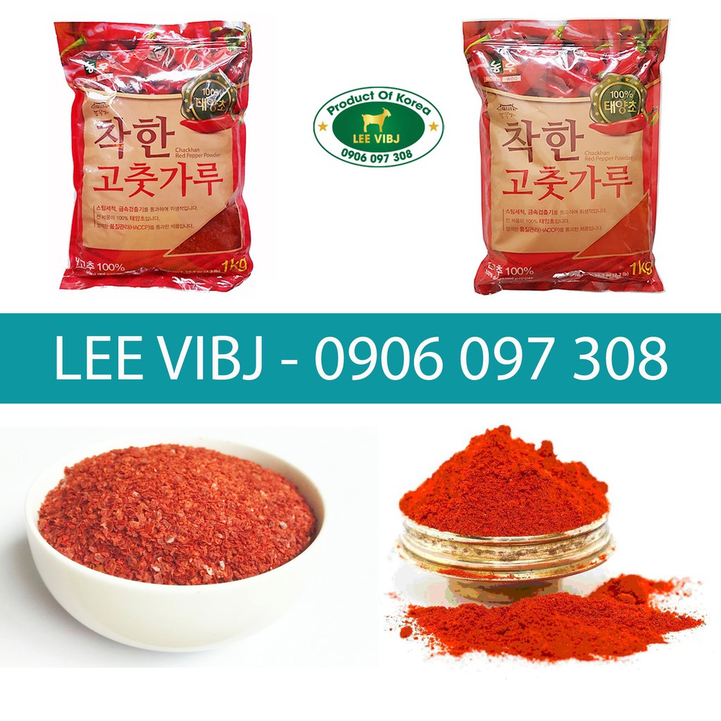 1Kg Ớt Bột Hàn Quốc Nongwoo