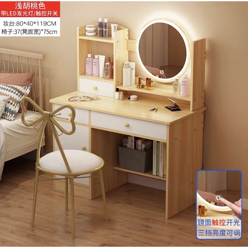 Bàn trang điểm phong cách hiện đại Có đèn LED (tặng kèm ghế nơ )hàng có sẵn