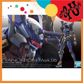 Mô hình giấy 3D  Evangelion Mark.06