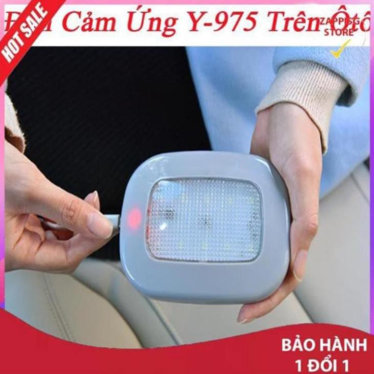 Bóng đèn cảm ứng,Đèn cảm ứng Y - 975 trên ô tô  - Bảo hành 1 đổi 1