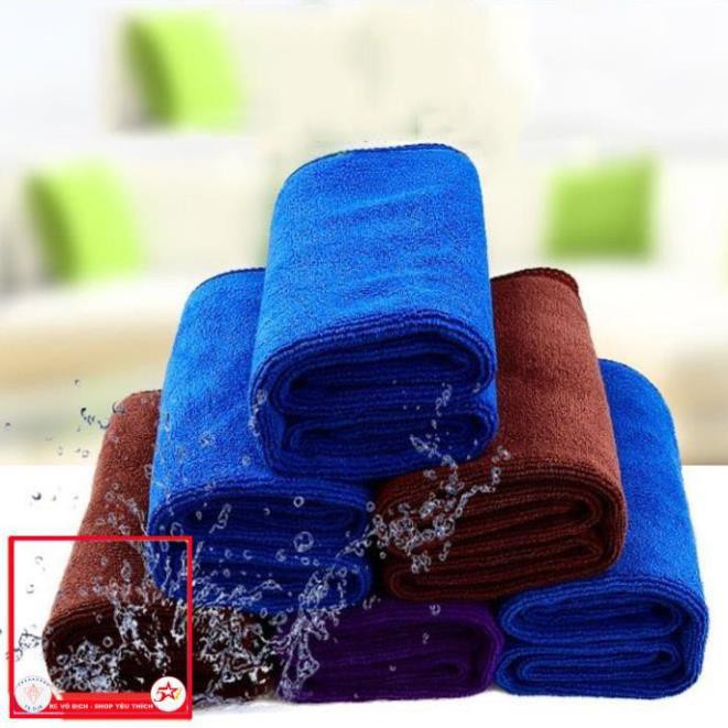 Khăn lau xe Microfiber mềm mịn thấm hút nước tốt Chuyên Dụng lau rửa xe hơi, Ô Tô, xe máy - K001