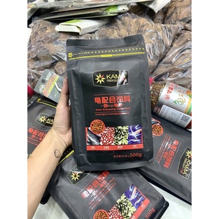 KAMA - thức ăn rùa nước 500gram - 1kg
