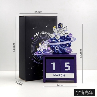 《COD》 Beautifully designed textured desk calendar 2021