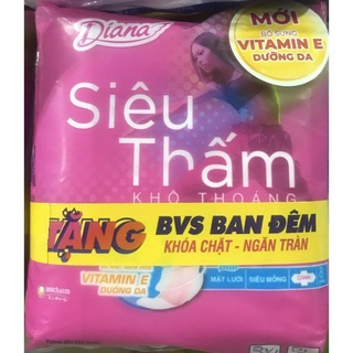 Băng vệ sinh Diana siêu mỏng cánh 8 miếng