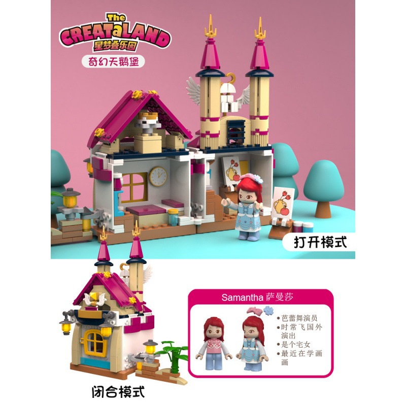 Bộ Đồ Chơi Lắp Ráp Lâu Đài Tuyết Và Ngôi Nhà Tuyết JK2108